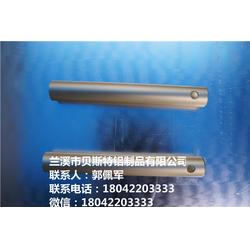 铝合金硬质氧化与舟山硬质氧化 解析贝斯特铝制品的卓越适用性