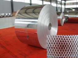 铝制品 城市工业的璀璨明珠与未来挑战