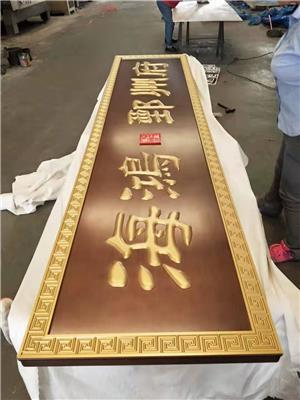 探索铝制品雕刻金属工艺品的精选推荐